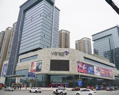 小河萬科大都會(huì)